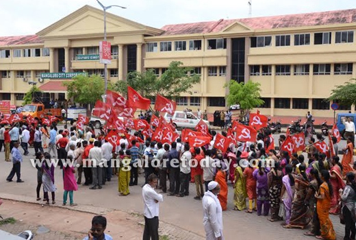cpim protest 1